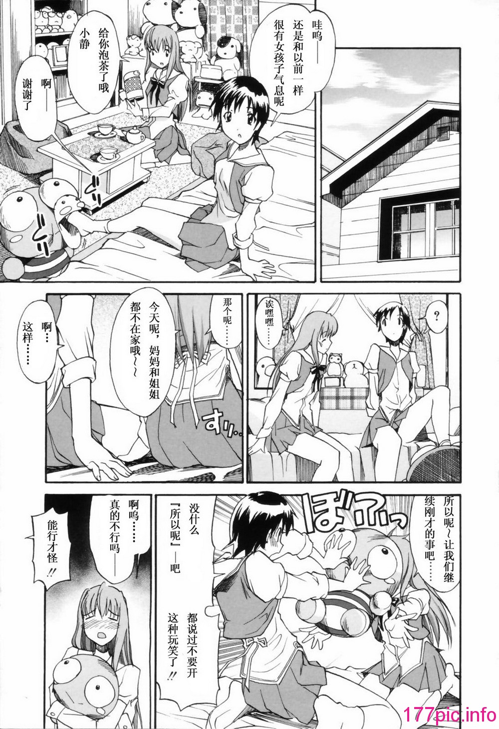 134