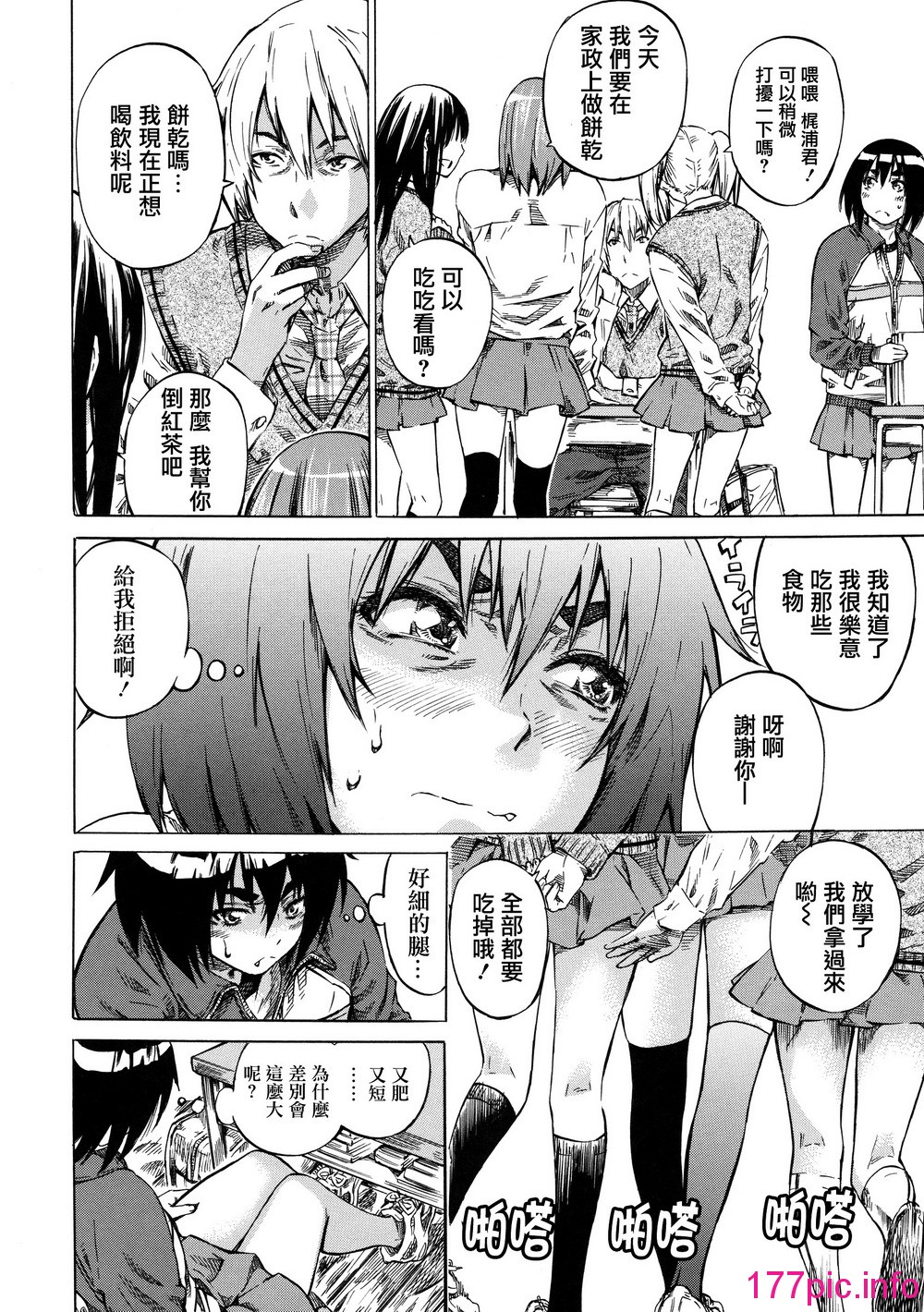 136