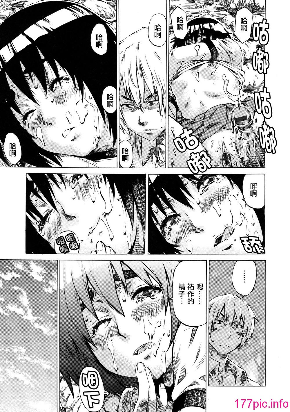 151