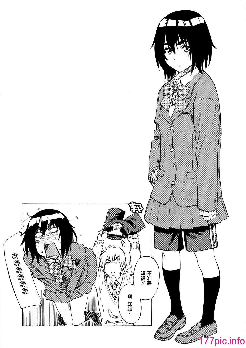 153