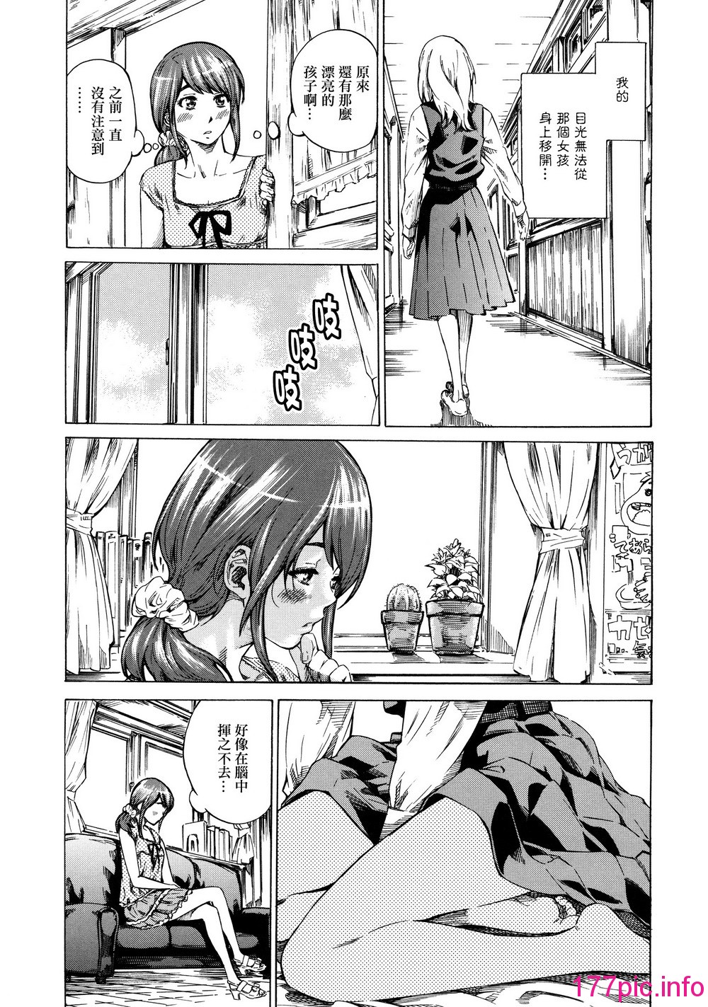 159