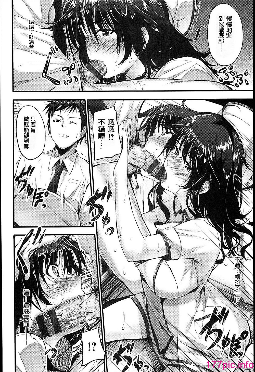 160