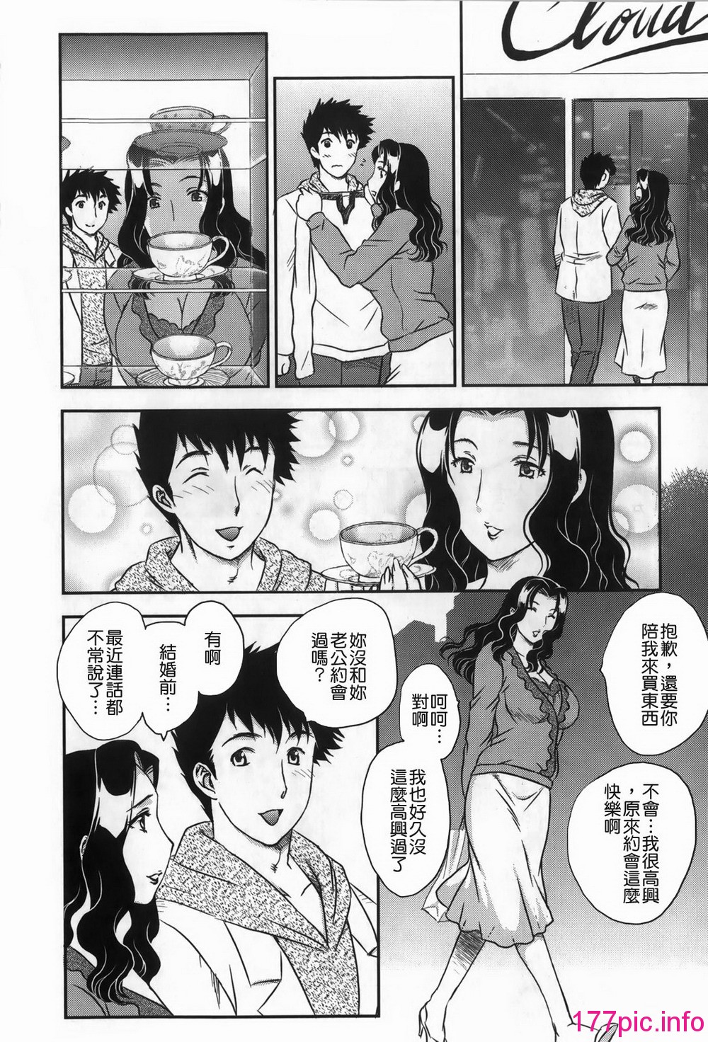 165