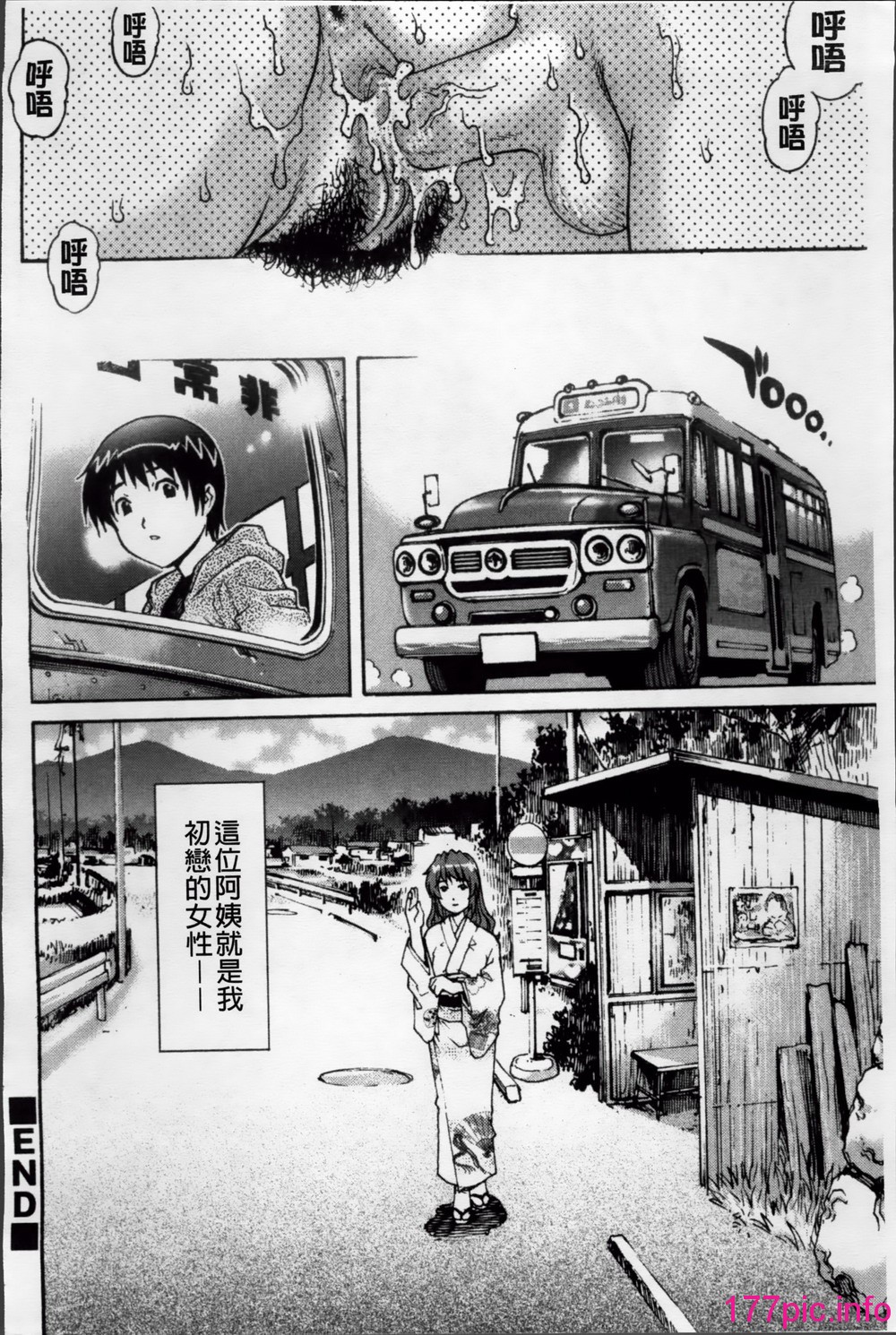 167