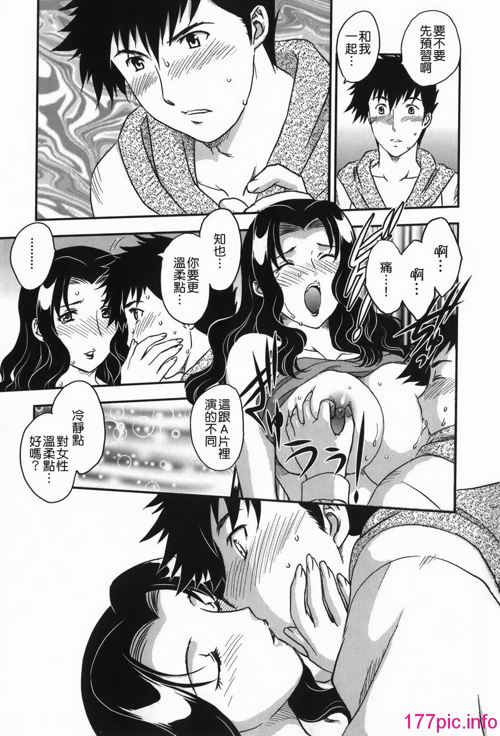 168