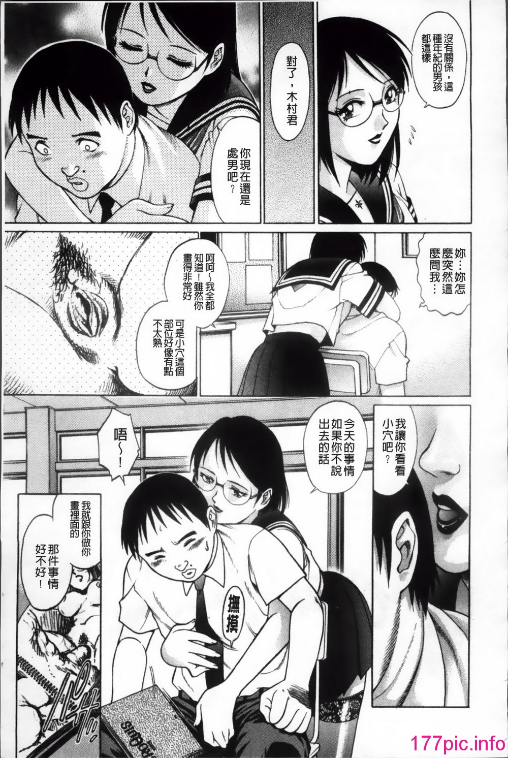 176