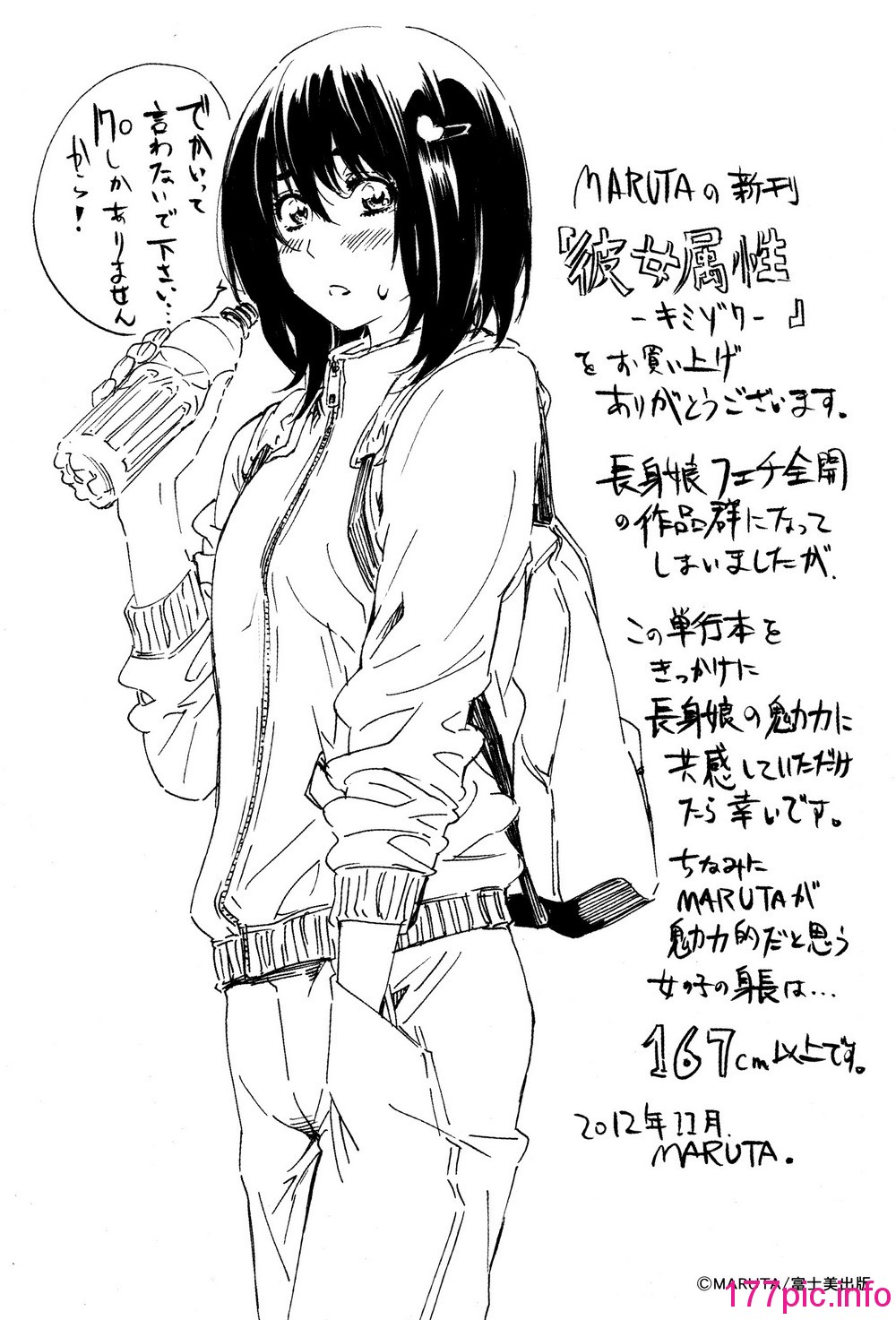 200