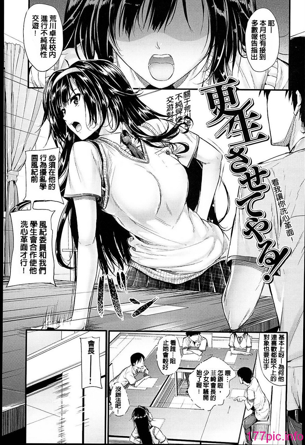 203