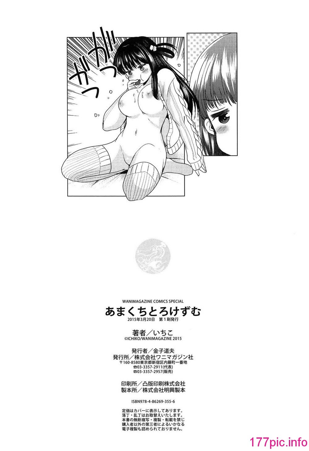 215