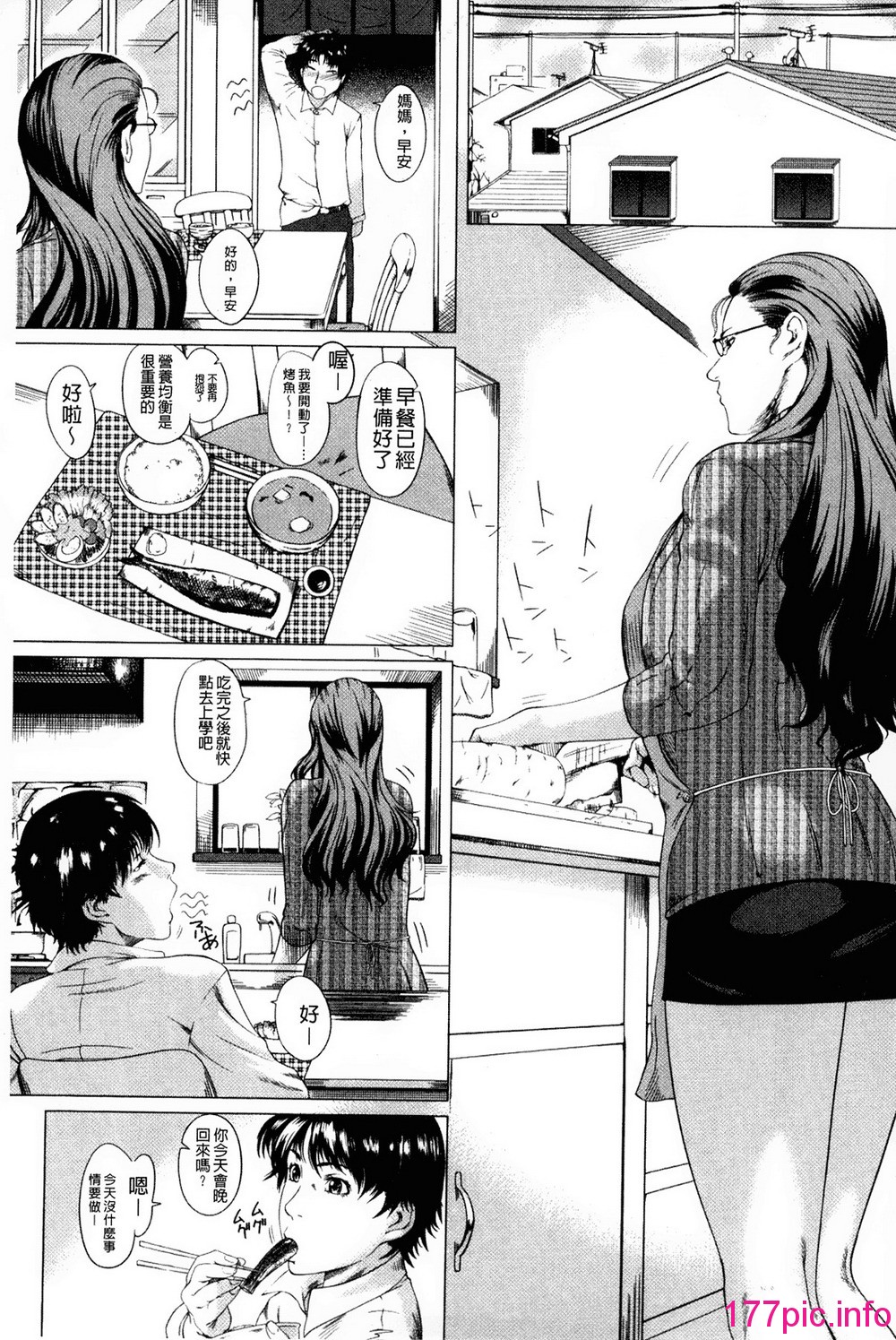 003