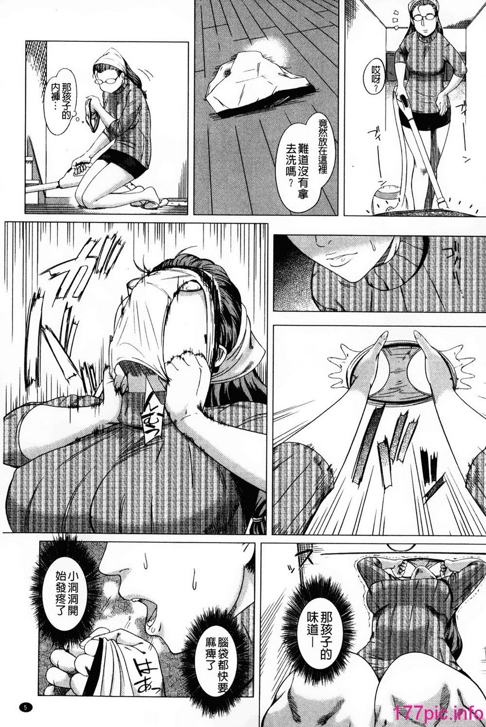 005