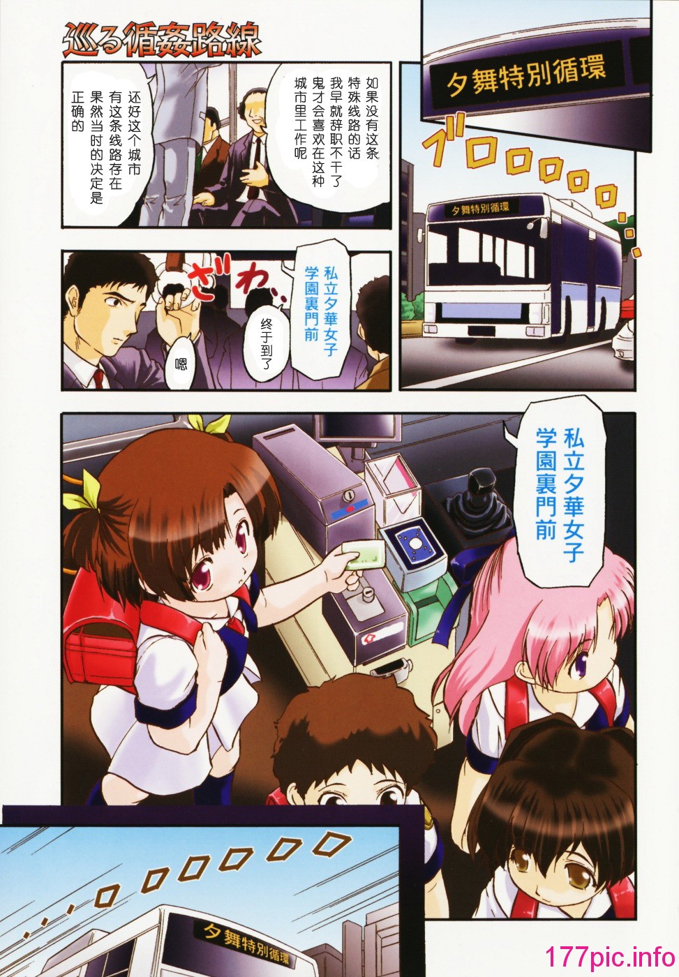 005