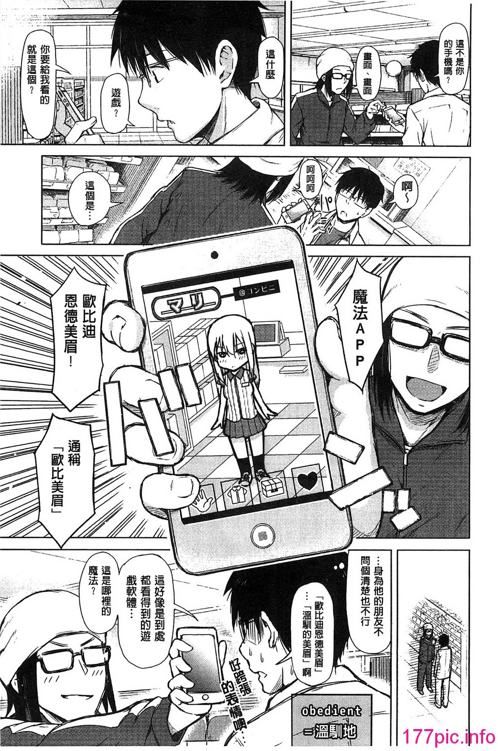 008