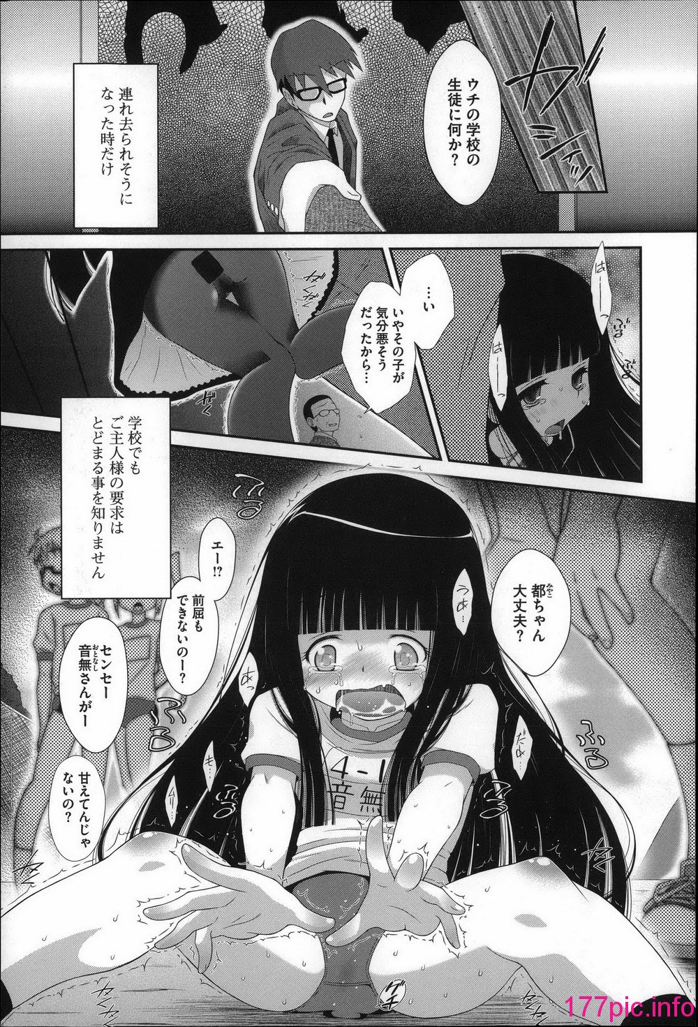010