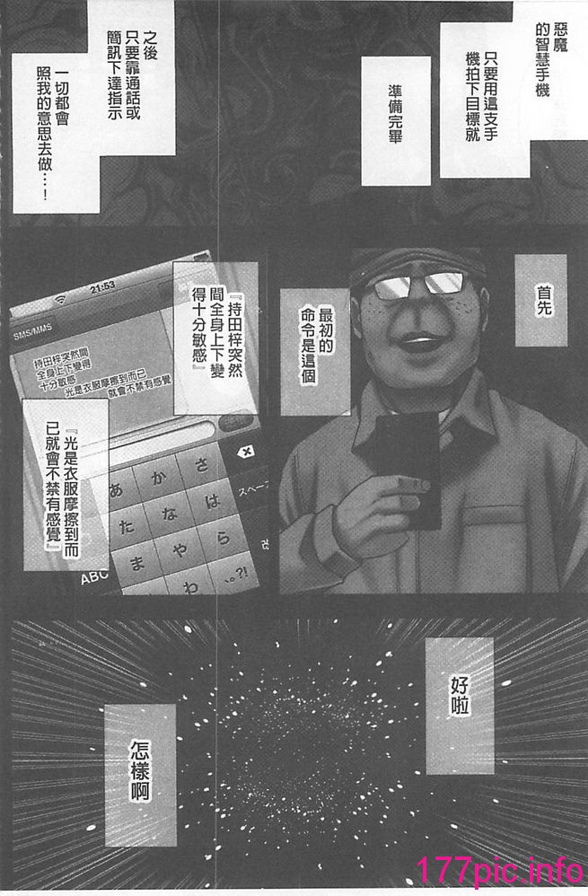 011