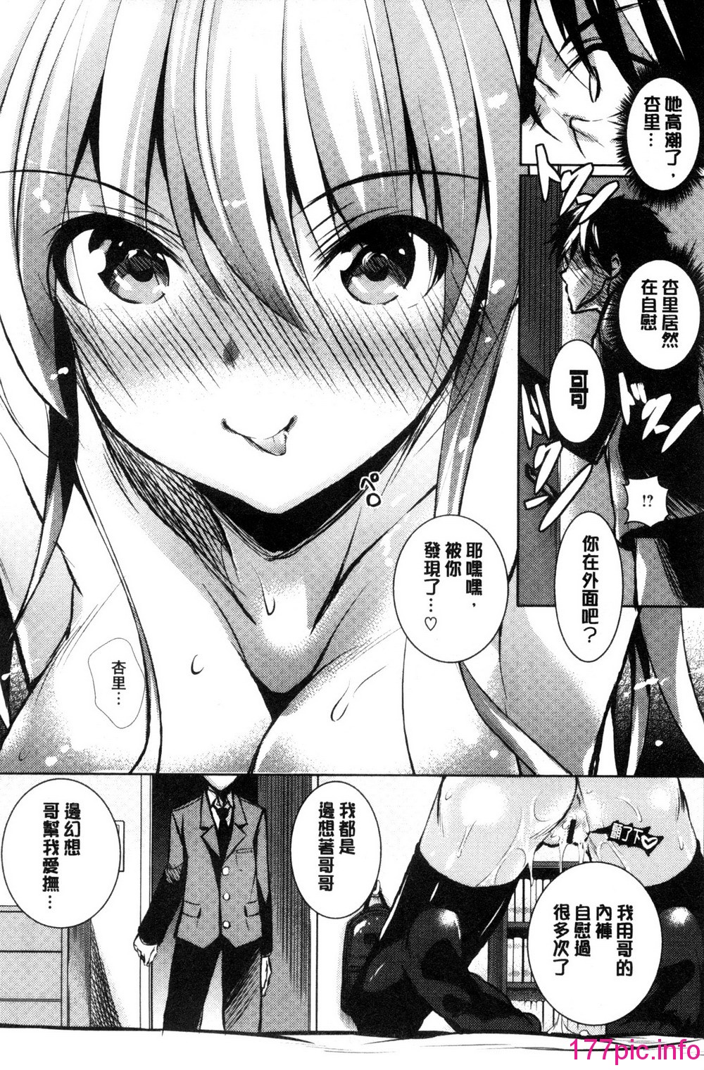 011