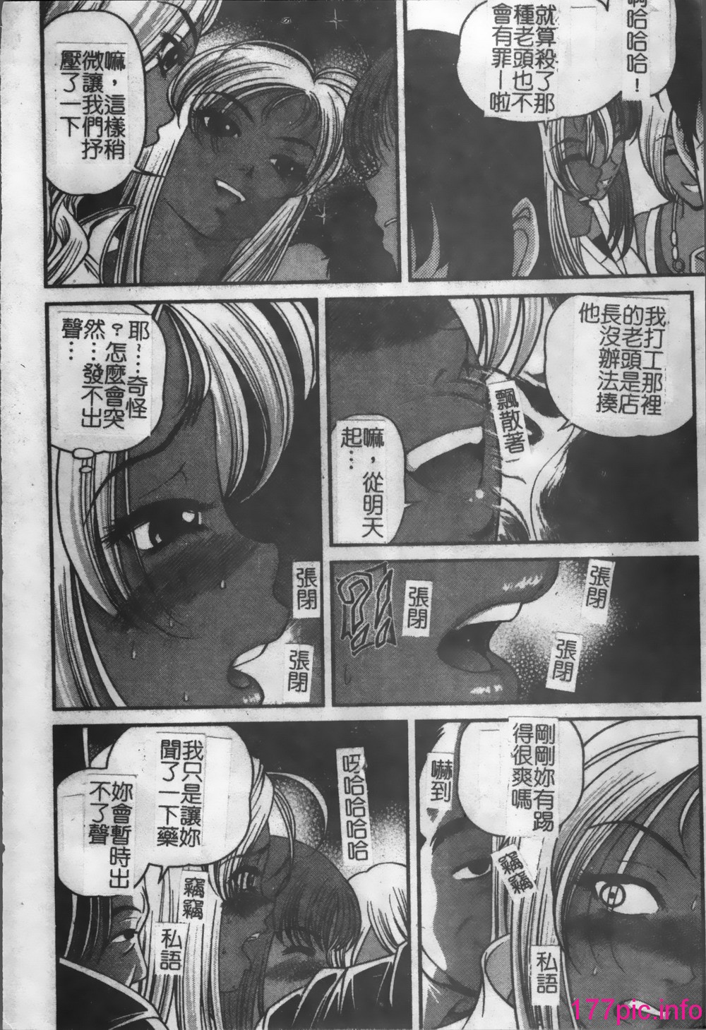 013