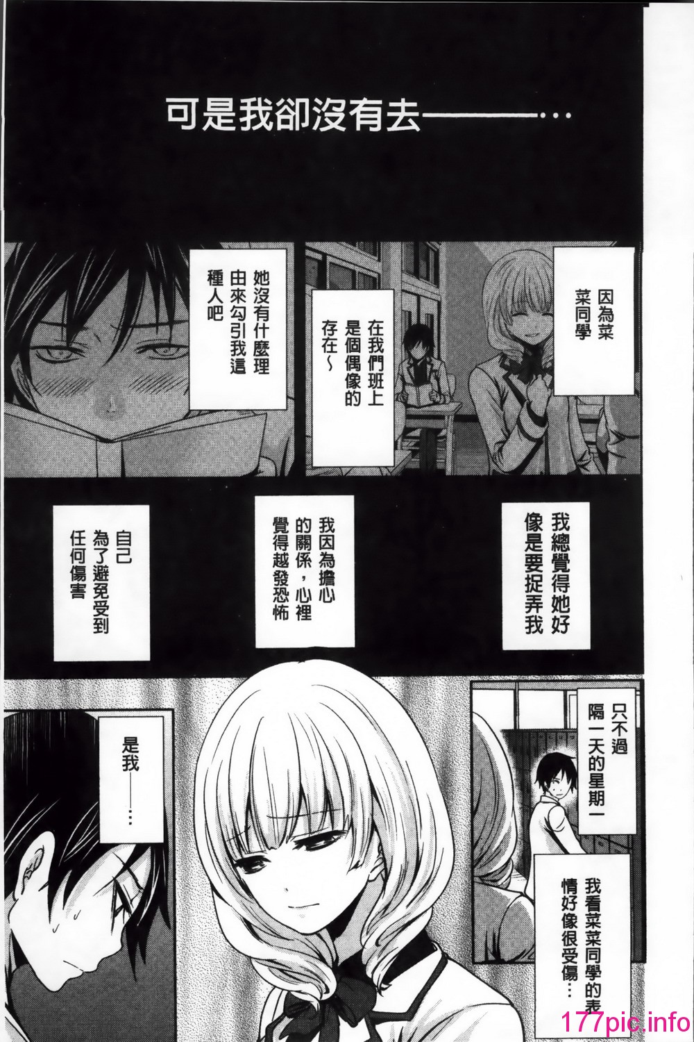 014
