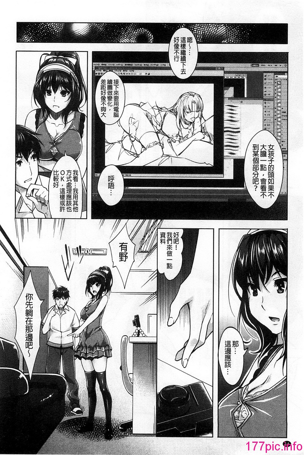 014