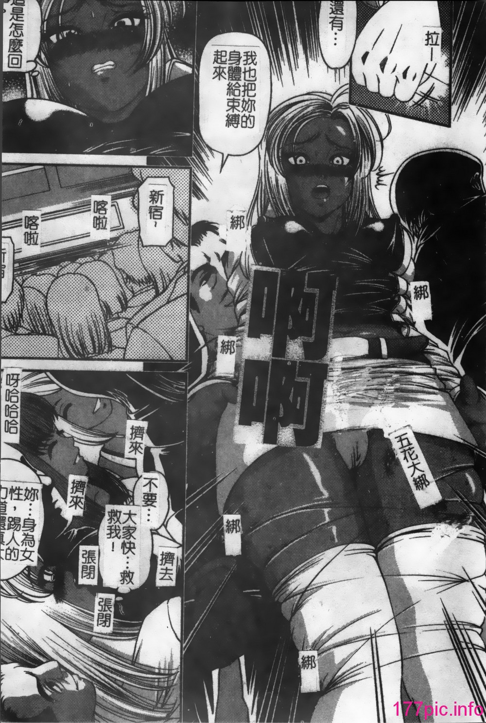 014