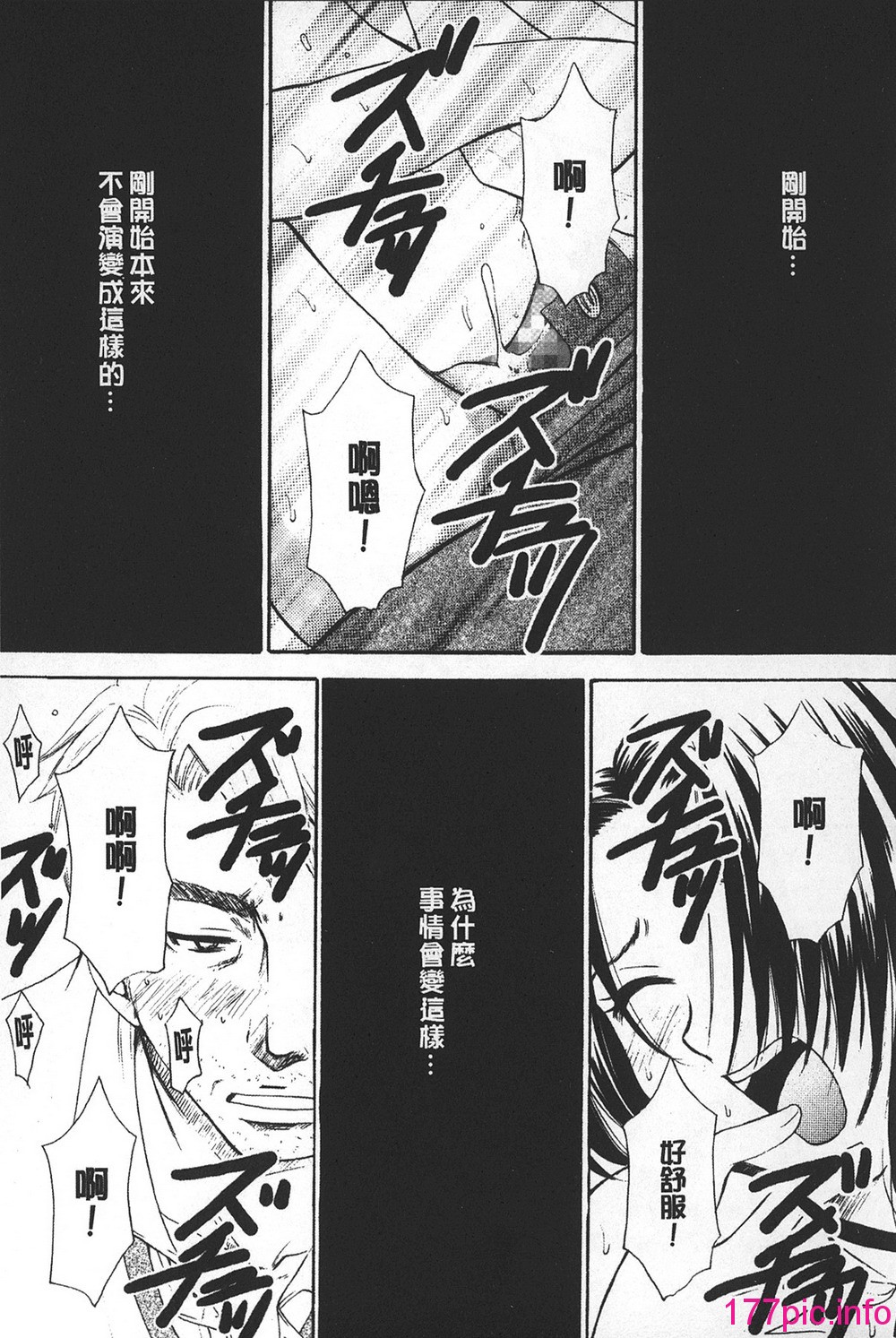 015