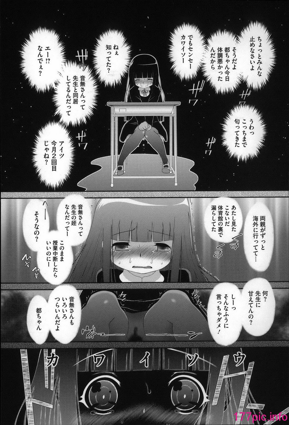 015