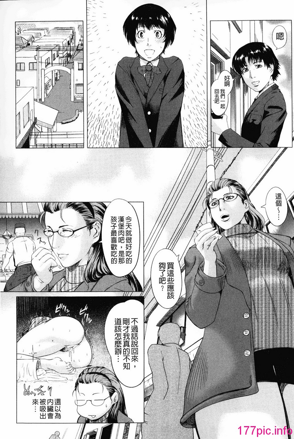 015