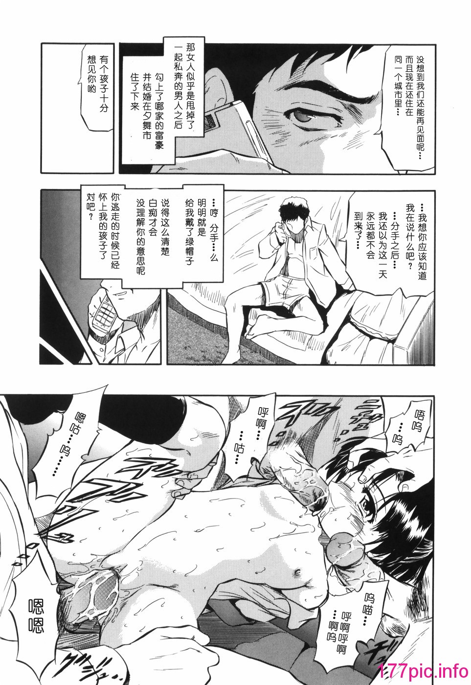 015
