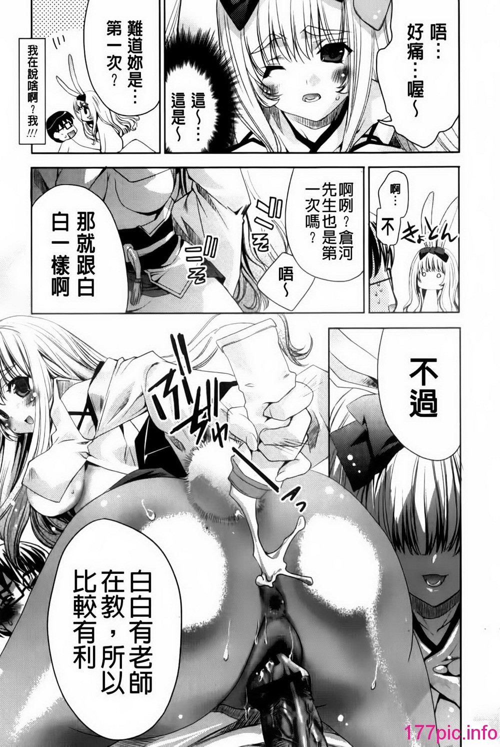 015