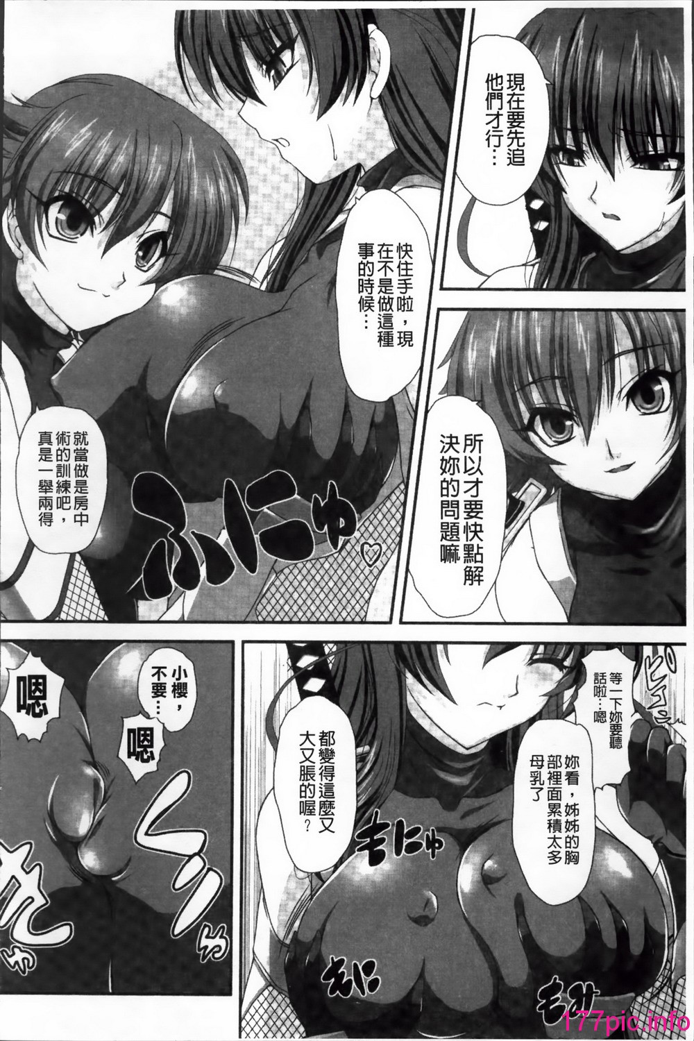 015