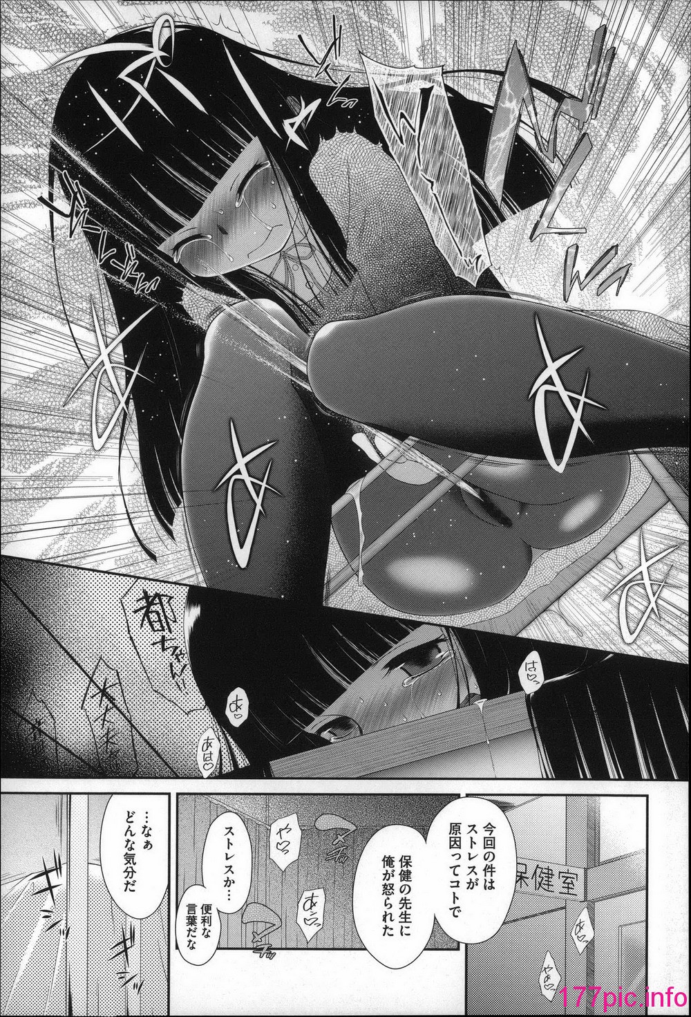 016