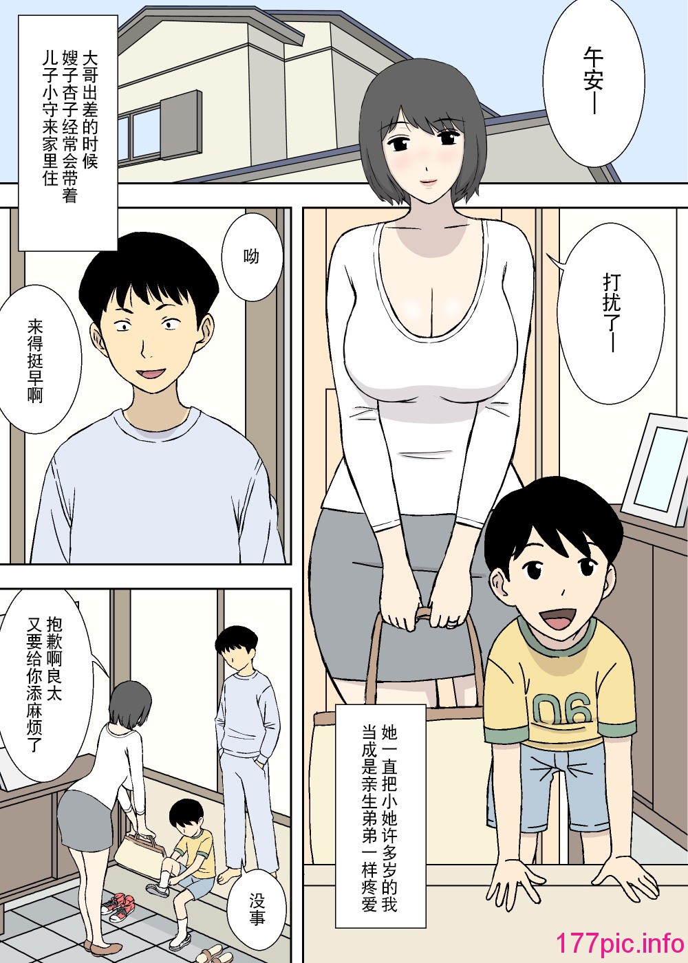 016
