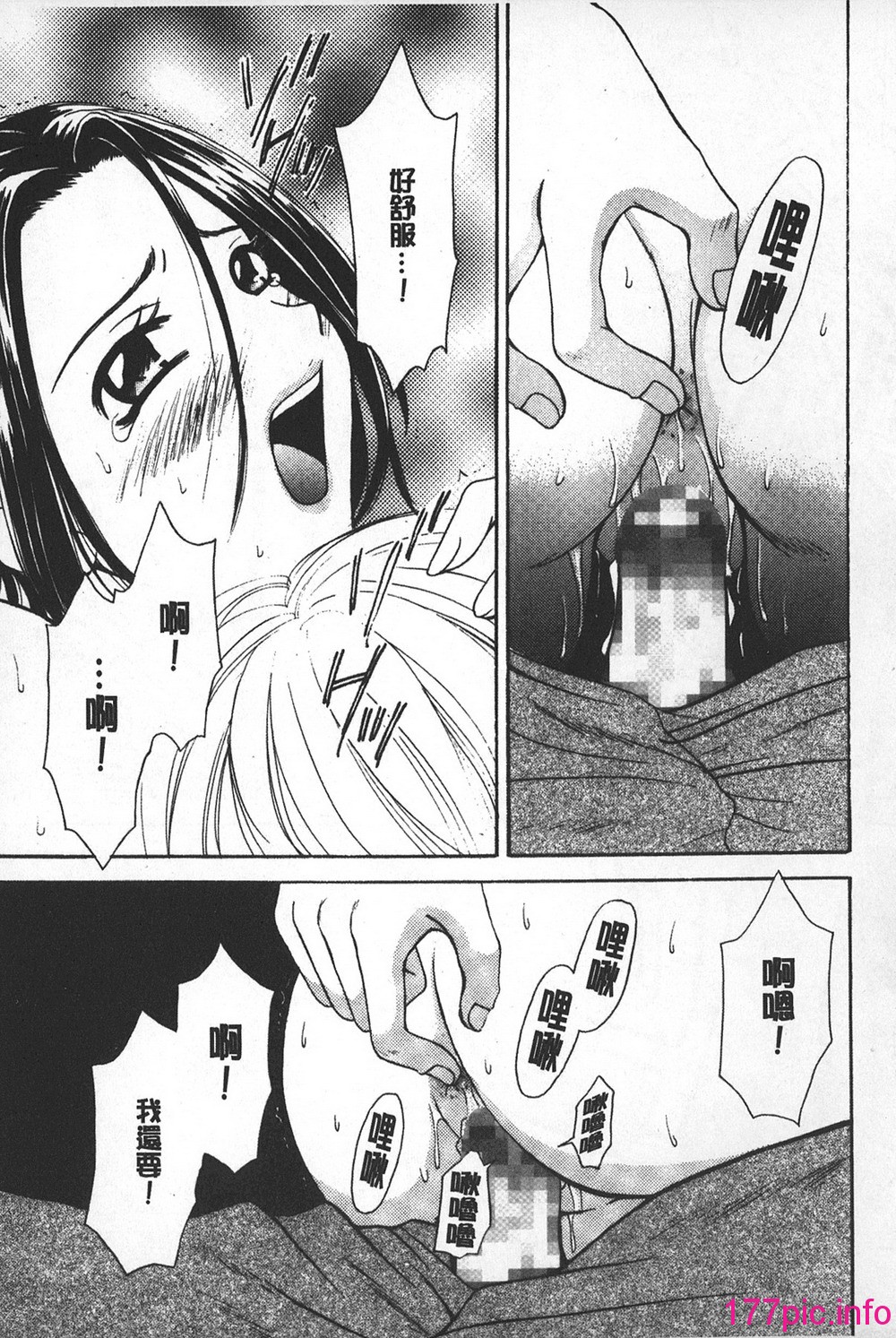 017