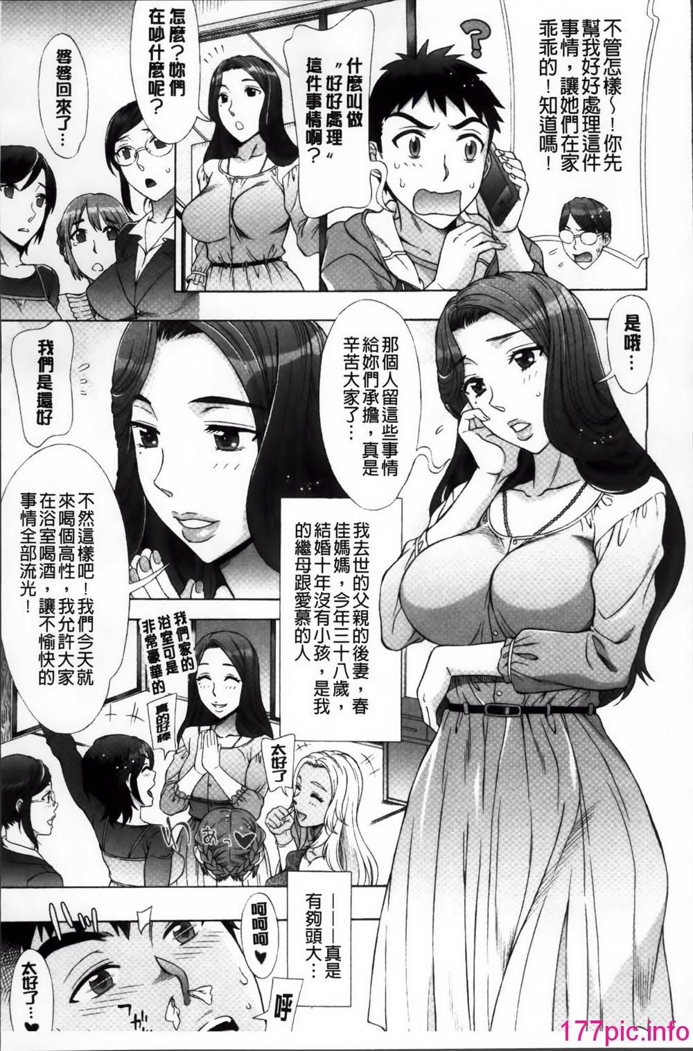 018