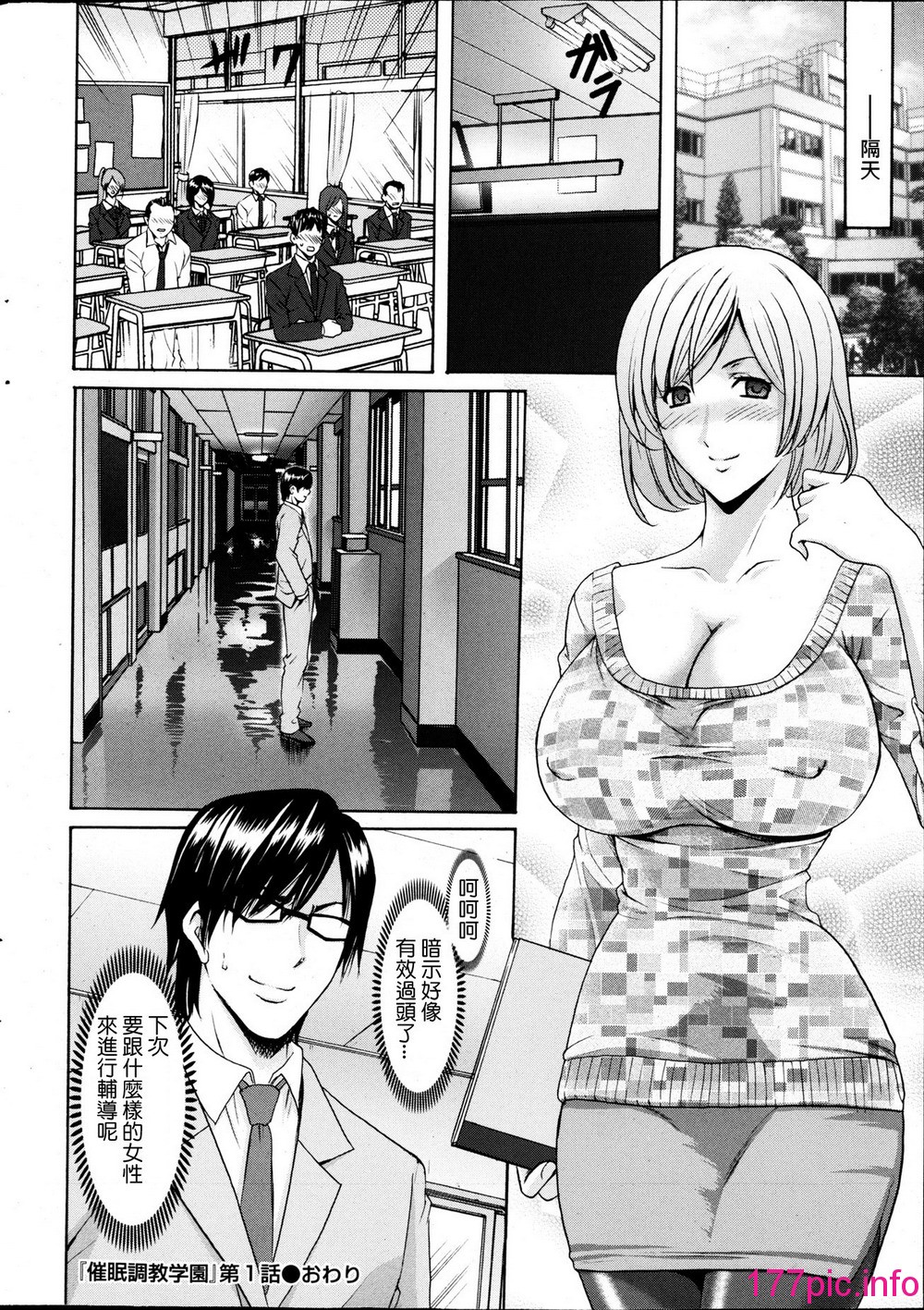 018