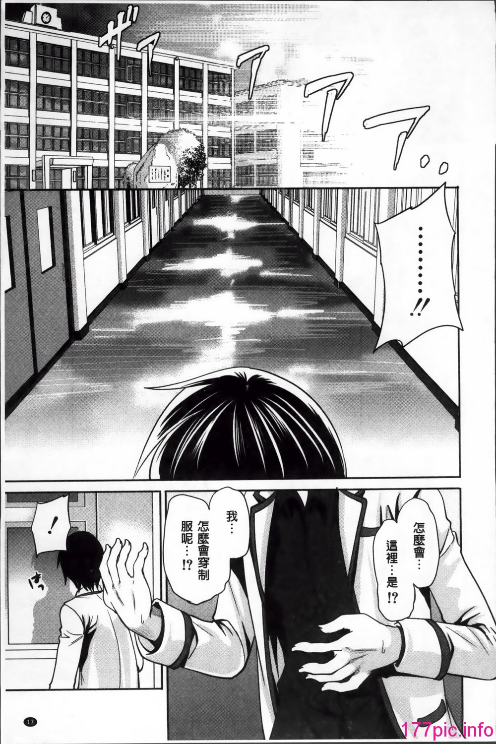 018