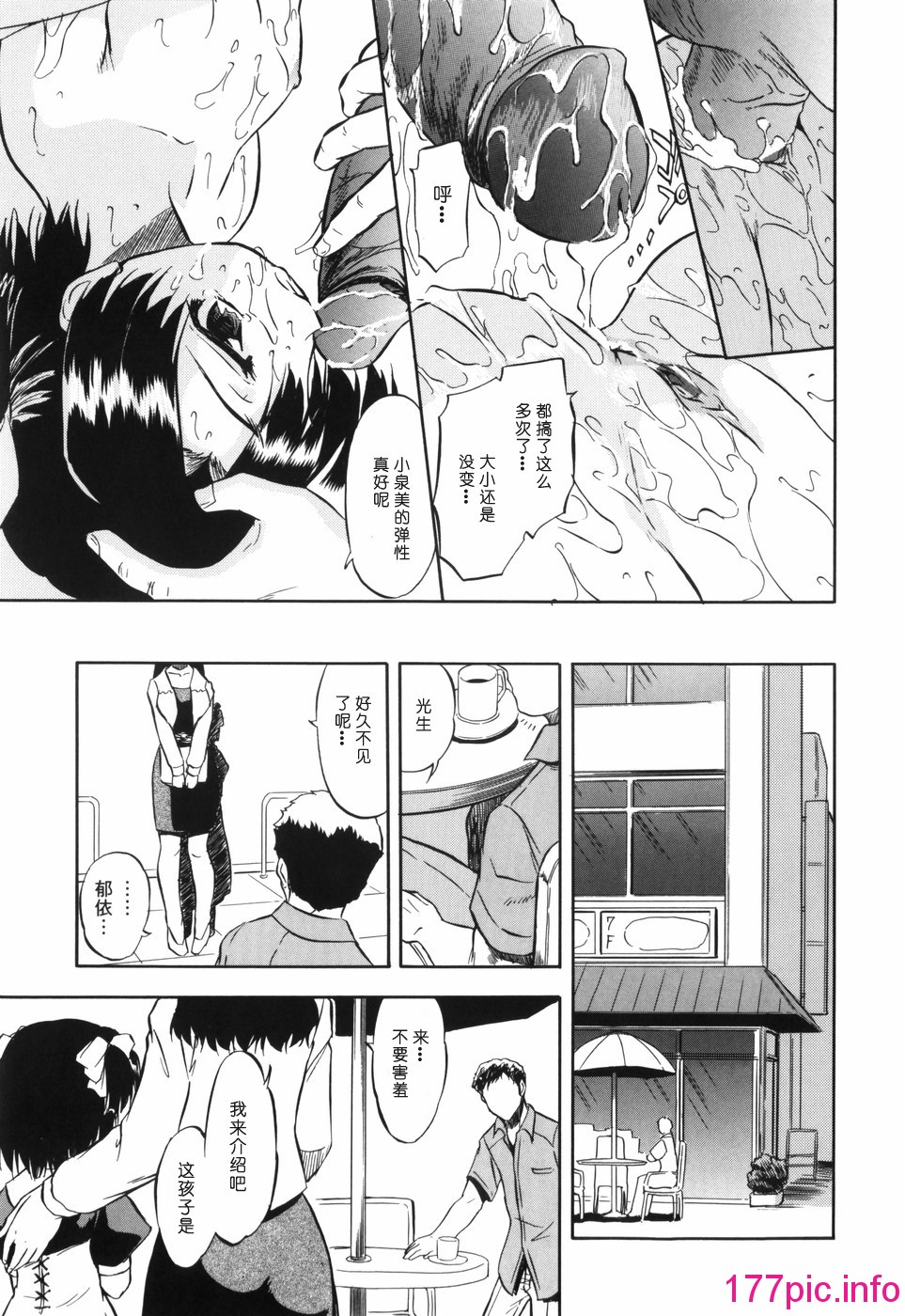 019