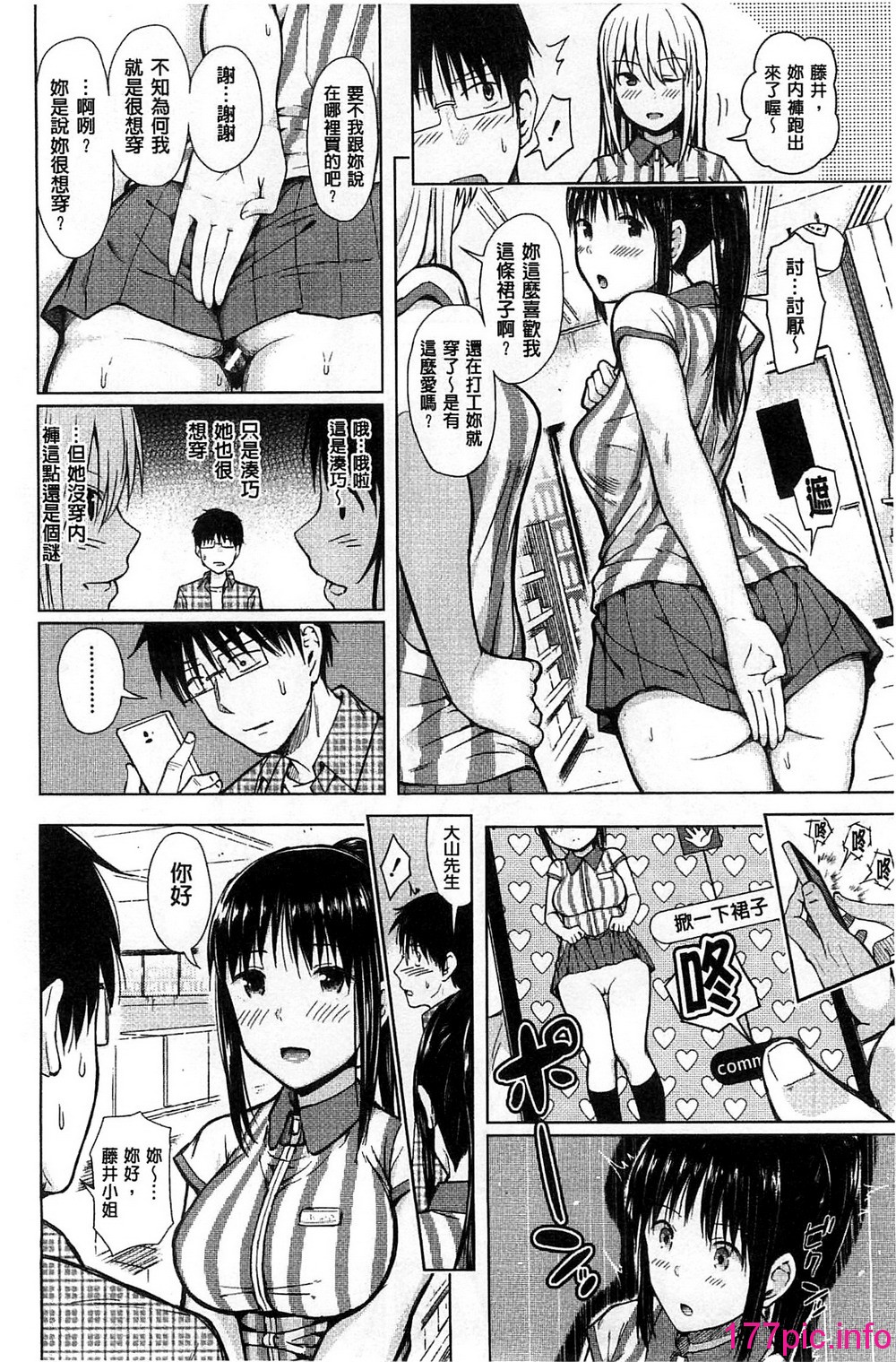 021