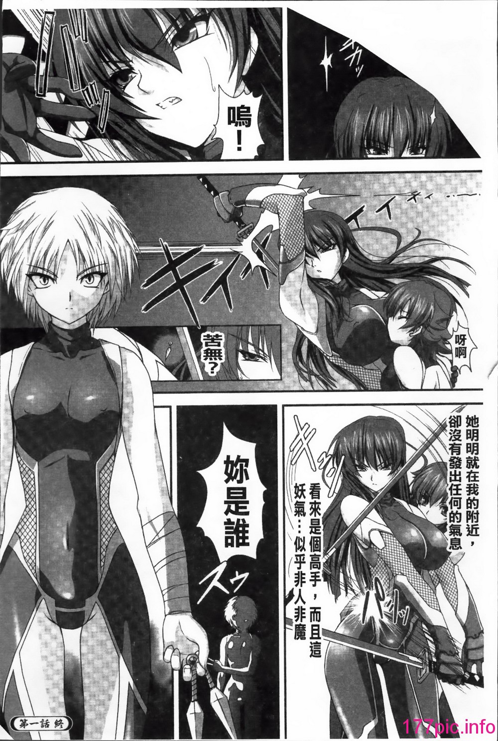 021