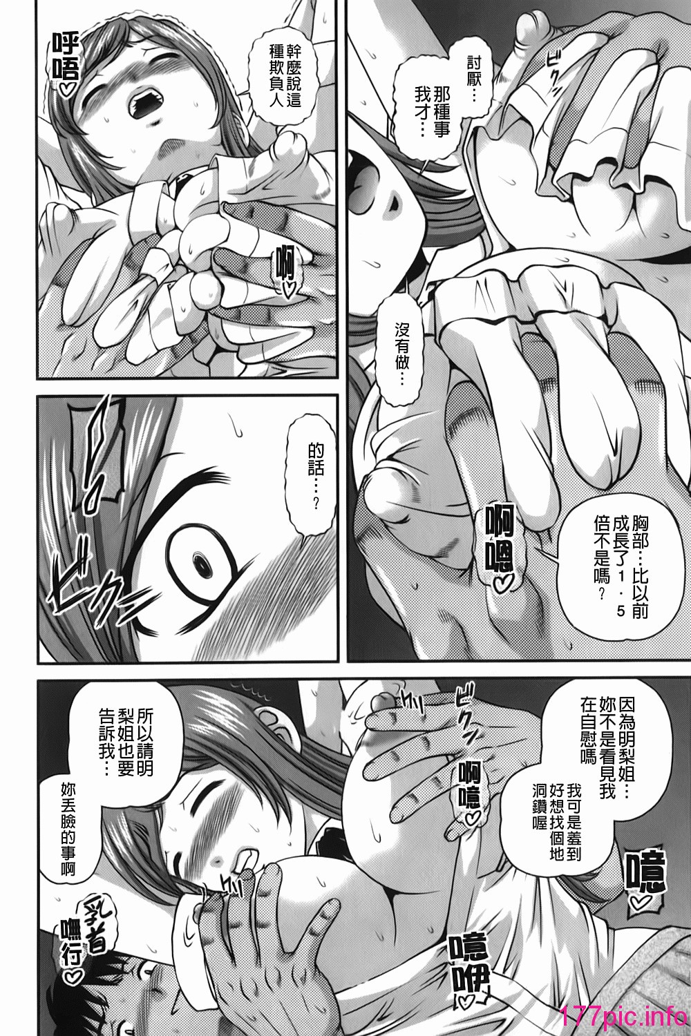 022