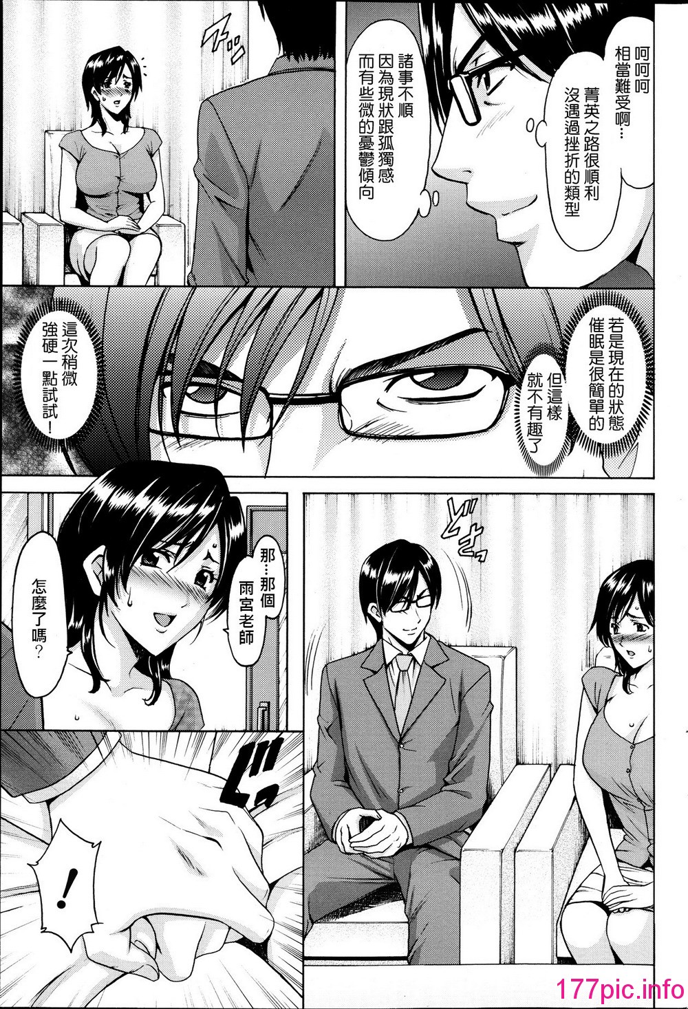 023