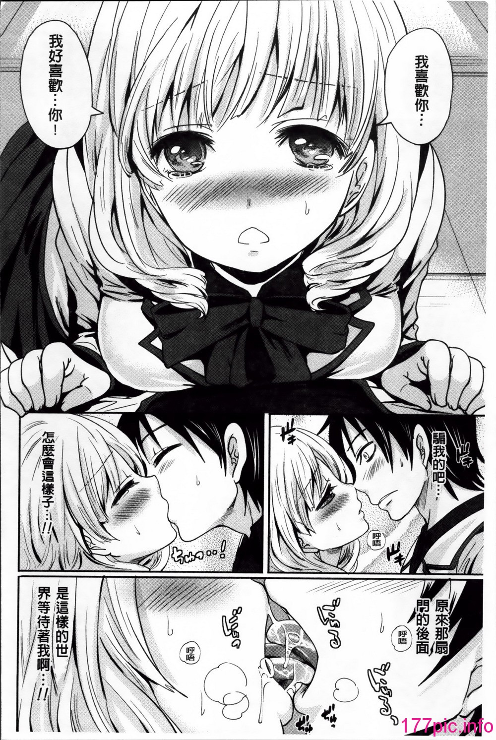 023