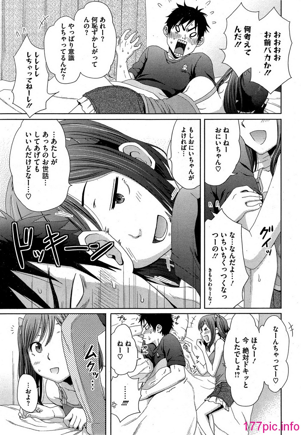 023