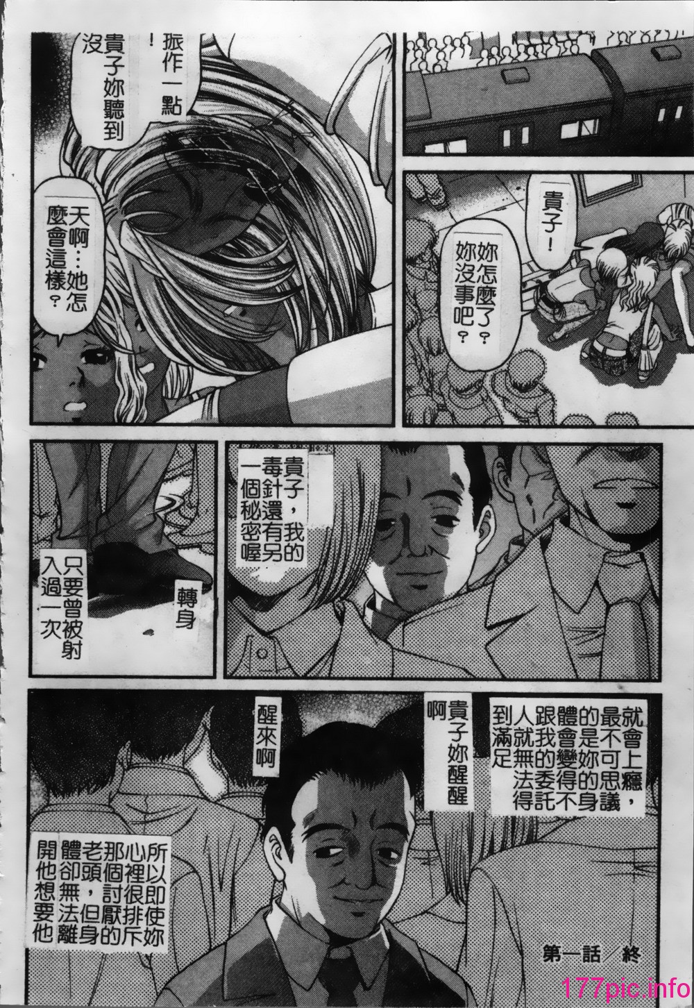 023