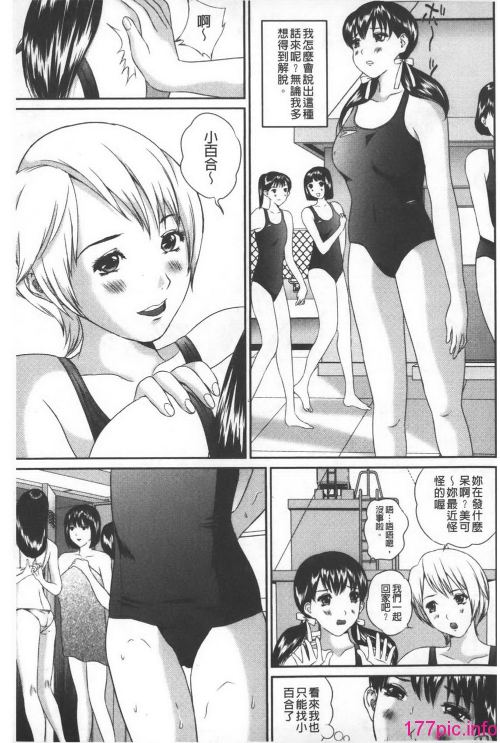 025