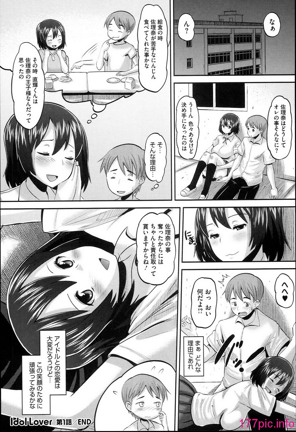 026
