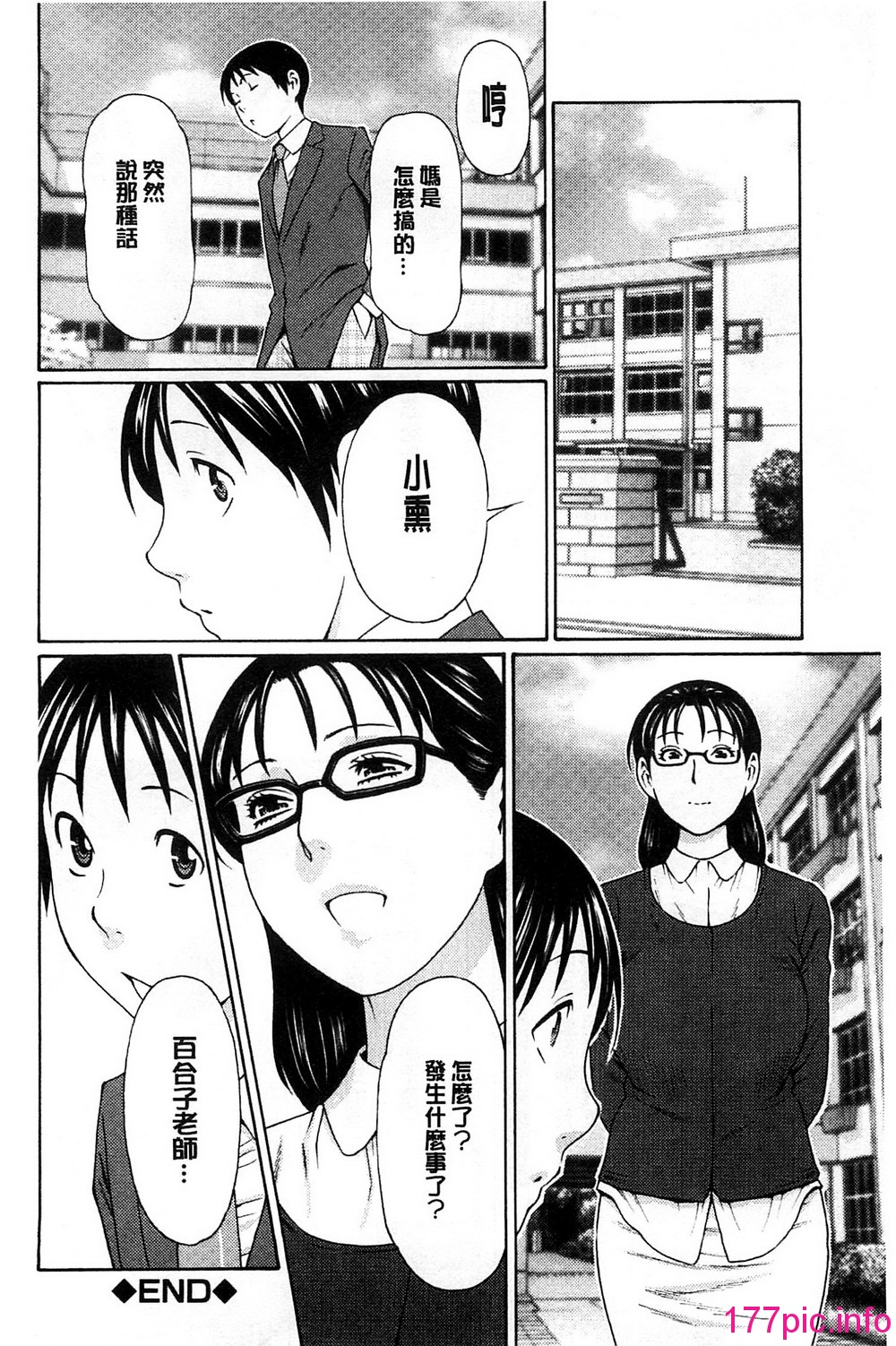 030