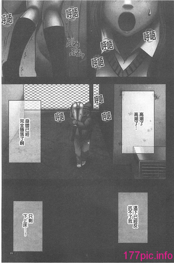 030