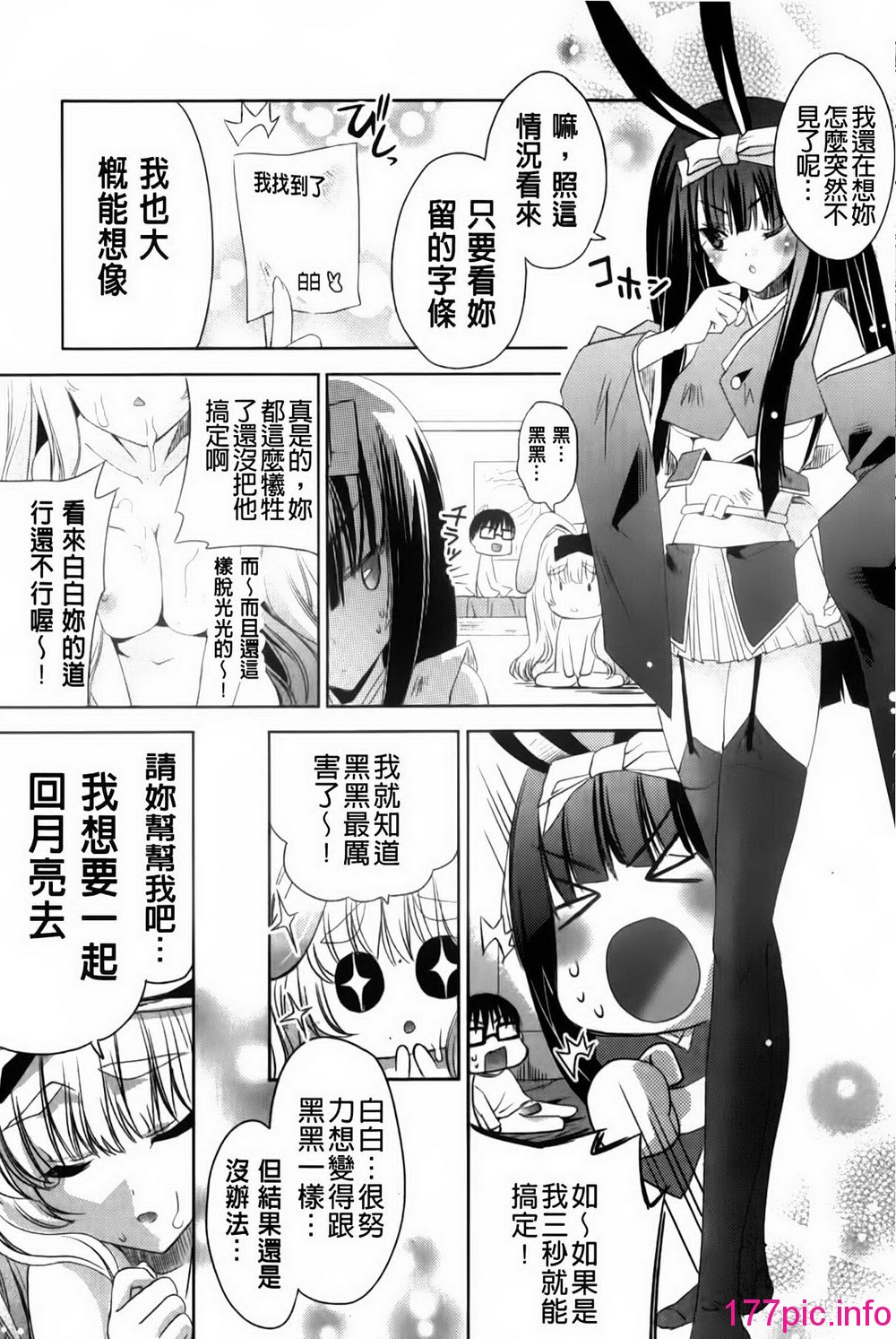 030
