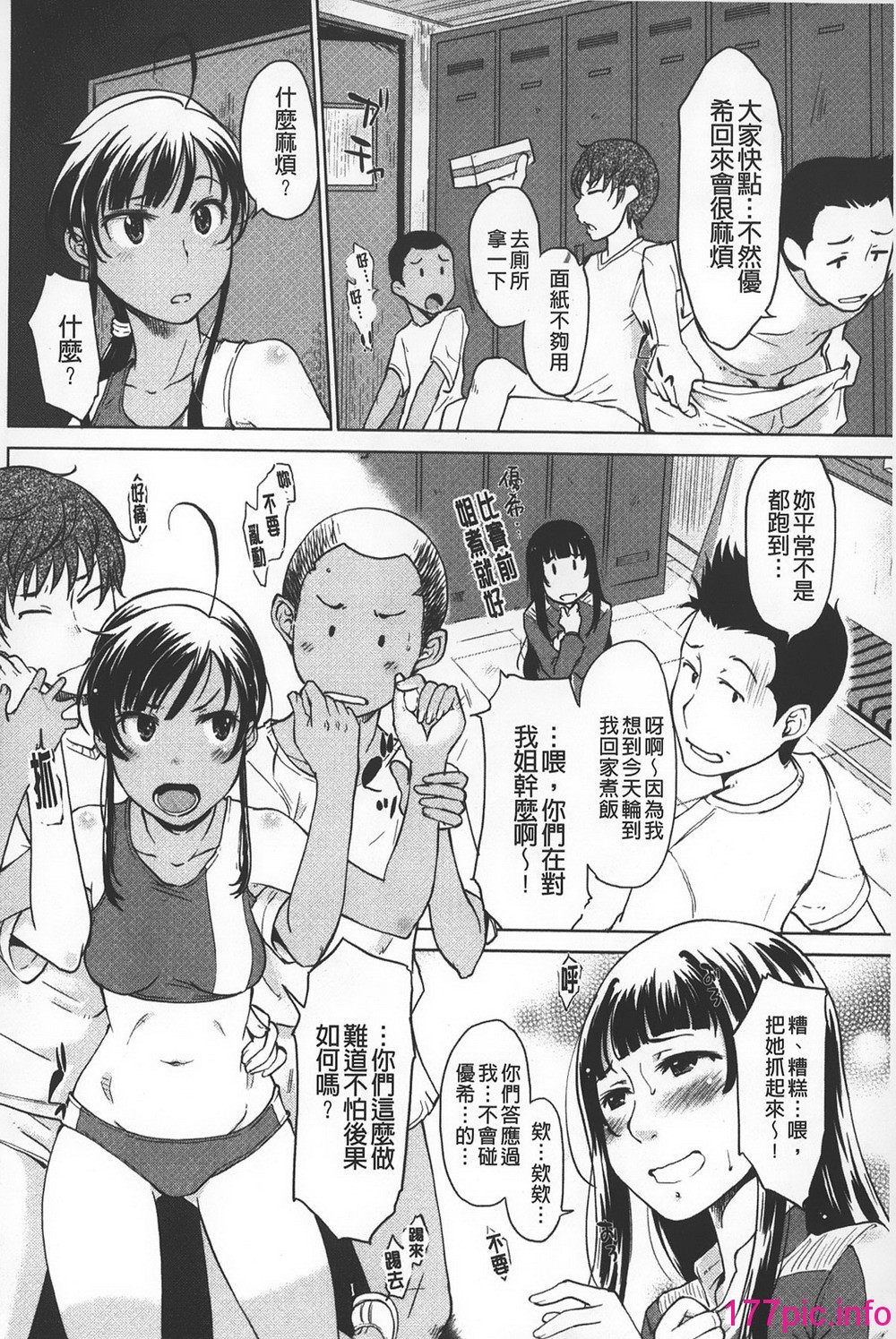 030